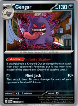 Gengar 050/088 Rare Perfect Order Pokemon Reverse Holo Moderately Played - Image 1