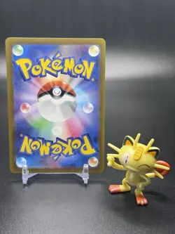 Thievul 192/172 Pokemon S12a: Vstar Universe Holo (Japanese) - NM - Image 2