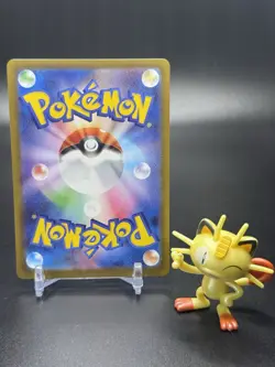 Dedenne 085/080 Pokemon M3: Nihil Zero Holo (Japanese) - NM - Image 2