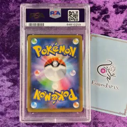 PSA 10 2021 Umbreon Gold Star Pokemon Japanese Promo Card 25th Anniversary GEM - Image 2