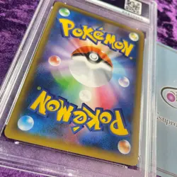 PSA 10 2021 Umbreon Gold Star Pokemon Japanese Promo Card 25th Anniversary GEM - Image 4