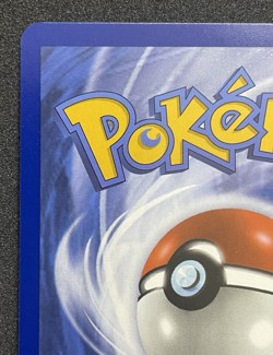 2023 Pokemon S&V 151 Blastoise ex Special Illustration Rare 200/165 (A) - Image 3