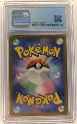 Pokemon Scarlet Gardevoir ex Japanese 101/078 SAR CGC Pristine 10 - Image 2