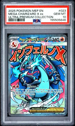 2025 POKEMON MEP EN-ME BLACK STAR PROMO #023 MEGA CHARIZARD X EX PSA 10 - Image 1