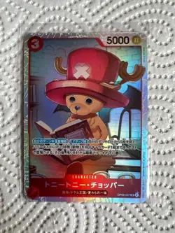 One Piece Tcg - Tony Chopper - OP08-007 SR JP - Image 1