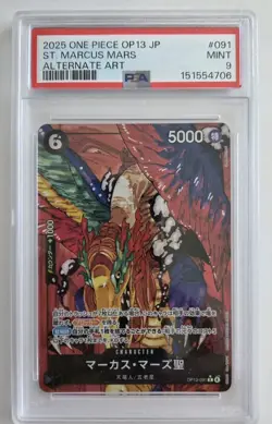 2025 ONE PIECE OP13-CARRYING ON HIS WILL ALTERNATE ART ST. MARCUS MARS PSA 9 - Image 1