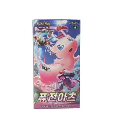 [IN USA] Pokemon Card Sword & Shield Fusion Arts Booster Box Korean Ver - Image 1