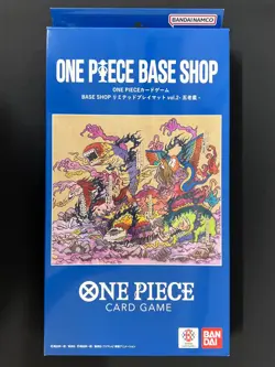[Box damag] BASE SHOP Limited Playmat Vol. 2 The Five Elders ONE PIECE Japanese① - Image 5