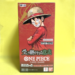 One Piece Card Game Japanese【Carrying on His Will】Booster Box OP-13 Unused - Image 1
