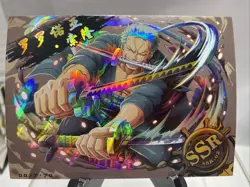 One Piece Zoro Chinese SSR-02 Card NM - Image 1