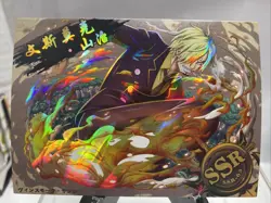 One Piece Vinsmoke Sanji Chinese SSR-03 Card NM - Image 1