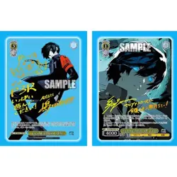 Persona 3 Reload Premium Booster Box TCG Japanese Weiss Schwarz Sealed 2BOX - Image 4