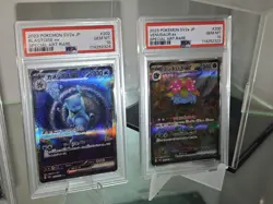Pokemon Blastoise ex Turtok 202/165 + Venusaur Bisaflor PSA 10 200/165 SV2a 151 - Image 1