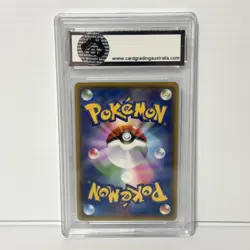 PSA CGA 10 Eevee 109/173 - Japanese Tag Team GX - Graded Pokemon Card - Image 2