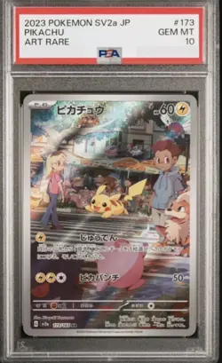 PSA 10 Pikachu AR 173/165 sv2a Japanese Pokemon Card Pokemon Card 151 - Image 1