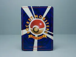 Electabuzz No.125 No Rarity Base Set/Expansion Pack Japanese 1996 Pokemon Card - Image 3