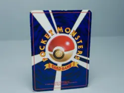 Electabuzz No.125 No Rarity Base Set/Expansion Pack Japanese 1996 Pokemon Card - Image 4