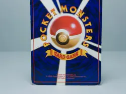 Electabuzz No.125 No Rarity Base Set/Expansion Pack Japanese 1996 Pokemon Card - Image 5