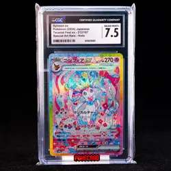 Sylveon EX SAR SV8a-212/187 Pokemon Card Japanese CGC 7.5 #1 - Image 1