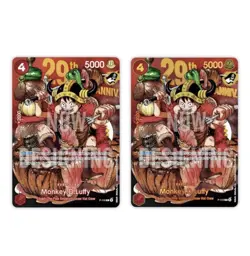 Monkey D. Luffy PROMO P-159 2 Card Set 29th Anniversary ENGLISH ✅PRESALE✅ - Image 1
