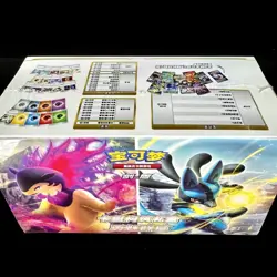 Pokemon IN STOCK Chinese Sword&Shield Brave Stars Card Starter Deck Sealed Box - Image 2