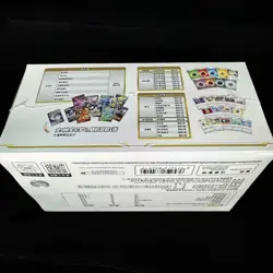 Pokemon IN STOCK Chinese Sword&Shield Brave Stars Card Starter Deck Sealed Box - Image 4