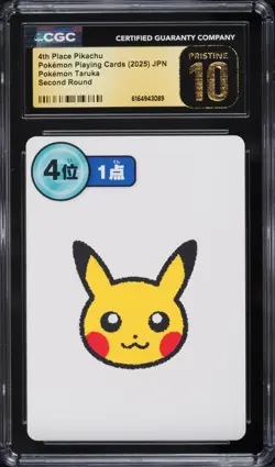 ✨✨ CGC 10 Pristine 2025 TARUKA POKEMON CARDS 4th Place Pikachu Second Round - Image 1