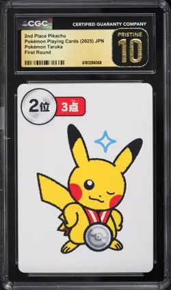 ✨✨ CGC 10 PRISTINE 2025 TARUKA POKEMON CARDS 2nd Place Pikachu First Round - Image 1
