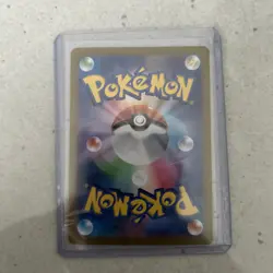 Pokemon Sylveon 068/187 Master Ball Terastal Festival ex Japanese (NM-) - Image 3