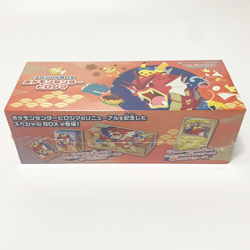 Pokemon Card Center Hiroshima Special Box Japanese Pokemon Center - Image 1