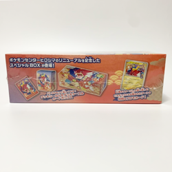 Pokemon Card Center Hiroshima Special Box Japanese Pokemon Center - Image 4