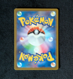 Farigiraf AR Full Art 083/071 SV2D Clay Burst Japanese Pokemon Card Light Play - Image 2