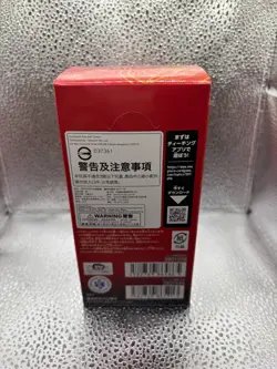One Piece Card Game OP13 Inherited Will Booster Box Japanese Sealed Free Ship US - Image 4