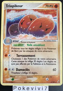 Carte Pokemon TRIOPIKEUR 5/100 HOLO Bloc EX Gardiens de Cristal FR - Image 1