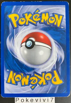 Carte Pokemon TRIOPIKEUR 5/100 HOLO Bloc EX Gardiens de Cristal FR - Image 2