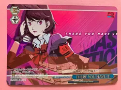 Persona 5 Trading Card Weiss Schwarz Yukari Takeba P3/SE46-60PER Japanese - Image 2