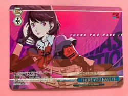 Persona 5 Trading Card Weiss Schwarz Yukari Takeba P3/SE46-60PER Japanese - Image 3