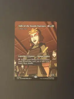 Suki of the Kyoshi Warriors - Captain Sisay (Borderless) (47) - Image 1