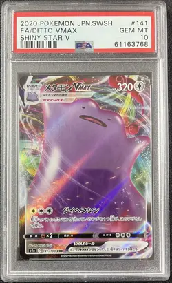 PSA 10 GEM MINT JAPANESE POKEMON 2020 FA/DITTO VMAX 141/190 SHINY STAR V S4a - Image 1