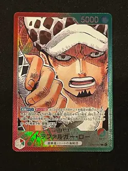 V1 Mint JP ONE PIECE Card GameTrafalgar Law (Alt Art) OP01-002 ROMANCE DAWN OP - Image 1