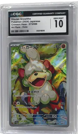 CGC 10 Hisuian Growlithe 075/066 AR Crimson Haze Japanese Pokemon Card - Image 1