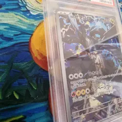 N's Zekrom PSA 10 Mega Dream Ex m2a AR 210/193 Japanese Pokemon Card - Image 3