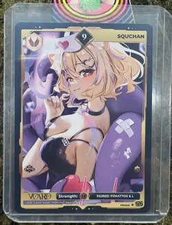 Gamersupps Vcard SquChan Valentine Power 9 Promo Card NON Holo - Image 1