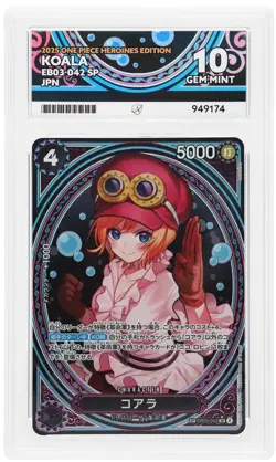 EB03-042 Koala SP Alt Art ACE 10 Heroines Edition One Piece TCG Japanese Card - Image 5