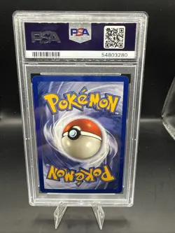 Omanyte 52/62 Fossil 1st Edition PSA 10 GEM MINT – Vintage WOTC Pokemon Card - Image 2