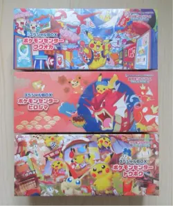 Pokemon Trading Card Game Special Box Tohoku & Hiroshima & Fukuoka Set of 3 - Image 1