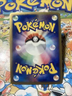 Claydol Holo 045/083 Undone Seal Japanese Pokemon Card Swirl US Seller - Image 3