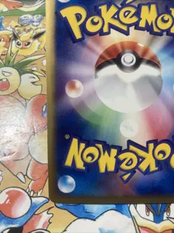 Claydol Holo 045/083 Undone Seal Japanese Pokemon Card Swirl US Seller - Image 5