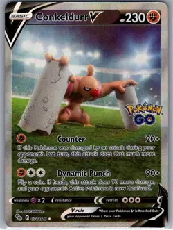 Conkeldurr V (Alternate Full Art) 074/078 Pokemon GO - Pokemon Card - NM - Image 1