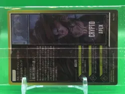 Crypto APEX Legends 11 C 2692972 Card Bandai 2024 Japanese - Image 5